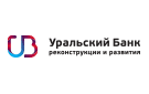 Банк Уральский Банк Реконструкции и Развития в Измалково